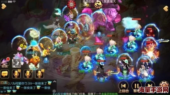 梦幻西游手游高效通关技巧:灵敏雪人BOSS打法攻略与策略解析 梦幻西游手游高效通关技巧:灵敏雪人BOSS打法攻略与策略解析