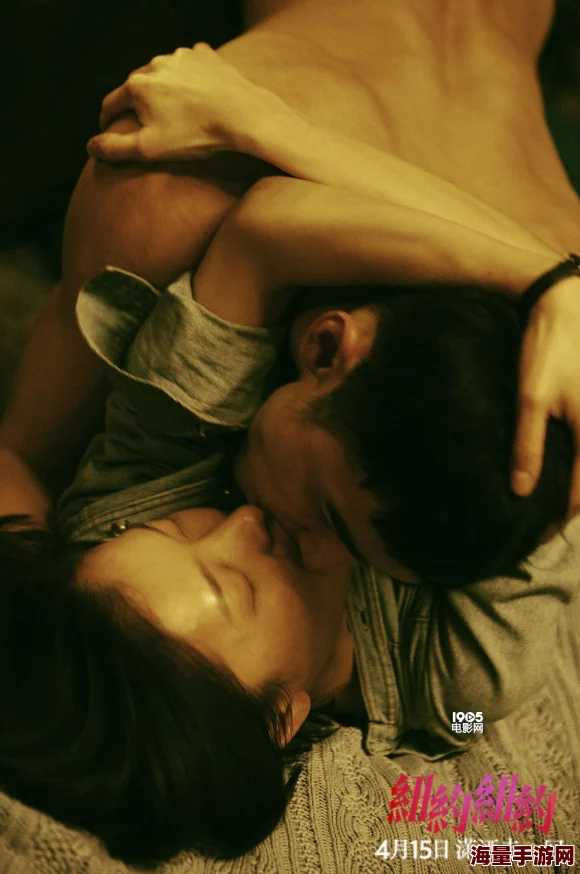 床戏欲罢不能热门剧集引发观众热议角色间的亲密互动让人欲罢不能收视率持续攀升成为话题焦点