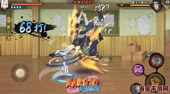 火影忍者手游深度解析：迈特凯技能搭配与连招教学，体验极致体术狂人的秒杀快感之旅