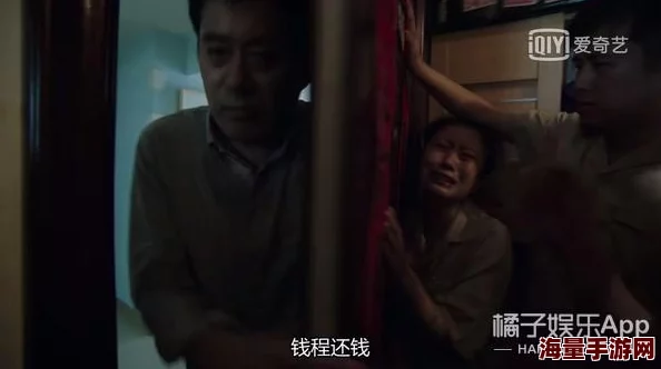 寡妇你好紧好烫好爽 这部作品情节紧凑，角色刻画生动，让人欲罢不能，强烈推荐给喜欢刺激内容的朋友们。