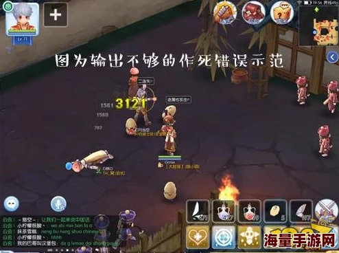 仙境传说RO手游铁材料高效获取攻略：哪里刷最多铁及速刷方法