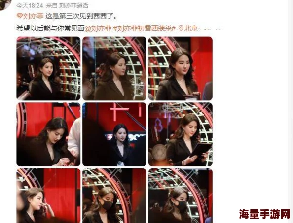 色呦呦视频在线观看网友推荐这是一部精彩绝伦的作品内容丰富多样让人欲罢不能值得一看再看不容错过