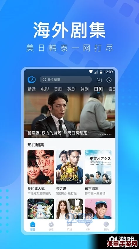 色呦呦视频在线观看网友推荐这是一部精彩绝伦的作品内容丰富多样让人欲罢不能值得一看再看不容错过