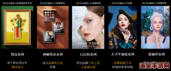 日本色在线无码免费视频惊爆信息：最新高清影片上线，免费观看畅享无限激情体验，尽在这里等你来探索！