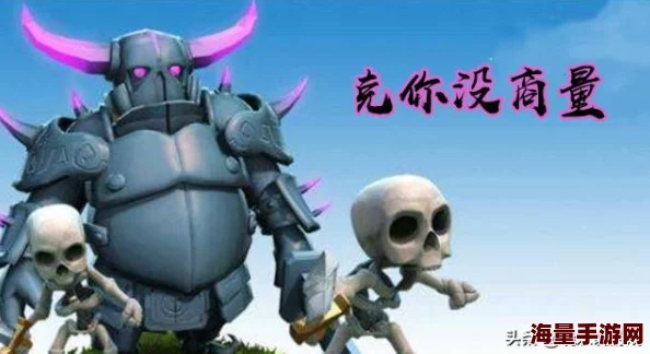 权力之歌深度解析：兵种间克制关系全面介绍与战略运用指南