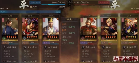 权力之歌深度解析：兵种间克制关系全面介绍与战略运用指南