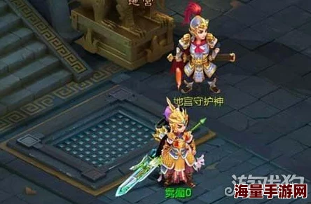 大话西游手游四象星宿通关攻略：必备抗性推荐与策略解析