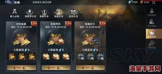 权力与荣耀游戏深度剖析：副本玩法全面详解介绍及攻略指南