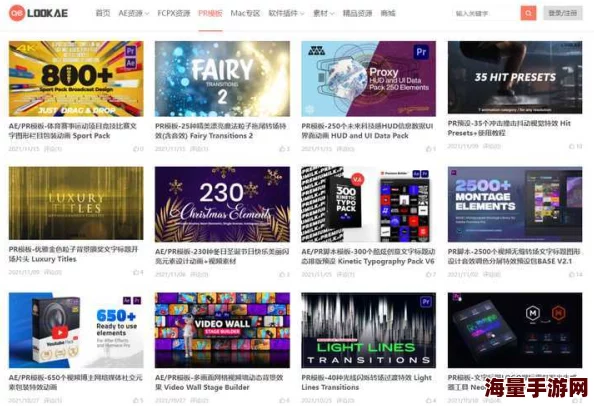 日本免费毛片在线高清看 这个网站真不错,视频质量很高而且完全免费,观看体验非常流畅,值得推荐给朋友们一起分享 日本免费毛片在线高清看 这个网站真不错,视频质量很高而且完全免费,观看体验非常流畅,值得推荐给朋友们一起分享