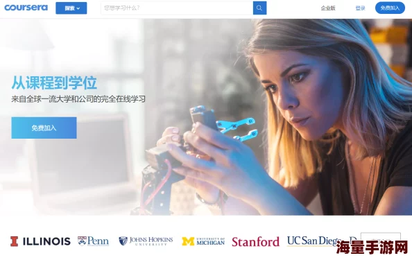 日本免费毛片在线高清看 这个网站真不错,视频质量很高而且完全免费,观看体验非常流畅,值得推荐给朋友们一起分享 日本免费毛片在线高清看 这个网站真不错,视频质量很高而且完全免费,观看体验非常流畅,值得推荐给朋友们一起分享