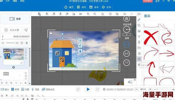 日本免费毛片在线高清看 这个网站真不错,视频质量很高而且完全免费,观看体验非常流畅,值得推荐给朋友们一起分享 日本免费毛片在线高清看 这个网站真不错,视频质量很高而且完全免费,观看体验非常流畅,值得推荐给朋友们一起分享