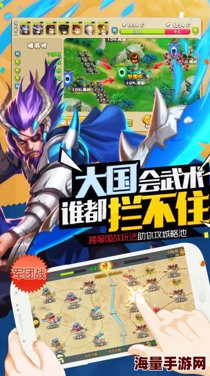 深度解析驯龙三国武将系统:核心玩法、策略搭配与养成路径全揭秘 深度解析驯龙三国武将系统:核心玩法、策略搭配与养成路径全揭秘