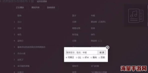 免费看黄视频网友推荐这个网站提供丰富的成人内容资源界面简洁易用让你轻松找到想看的视频非常值得一试 免费看黄视频网友推荐这个网站提供丰富的成人内容资源界面简洁易用让你轻松找到想看的视频非常值得一试