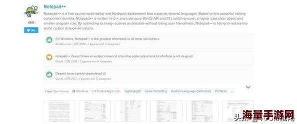 免费看黄视频网友推荐这个网站提供丰富的成人内容资源界面简洁易用让你轻松找到想看的视频非常值得一试 免费看黄视频网友推荐这个网站提供丰富的成人内容资源界面简洁易用让你轻松找到想看的视频非常值得一试