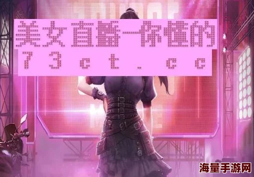 日韩欧美一区二区中文字幕网友评价这部作品的剧情紧凑，角色塑造鲜明，尤其是配乐和画面都很出色，让人印象深刻