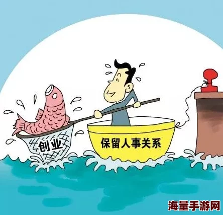 破除摘花系列最新进展消息：各地积极推进政策落实，确保青少年健康成长与心理发展得到有效保障