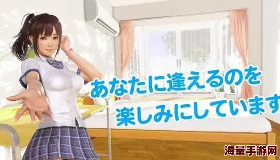 日本久久一区二区网友推荐这部作品剧情紧凑角色鲜明让人欲罢不能绝对值得一看不容错过的精彩内容