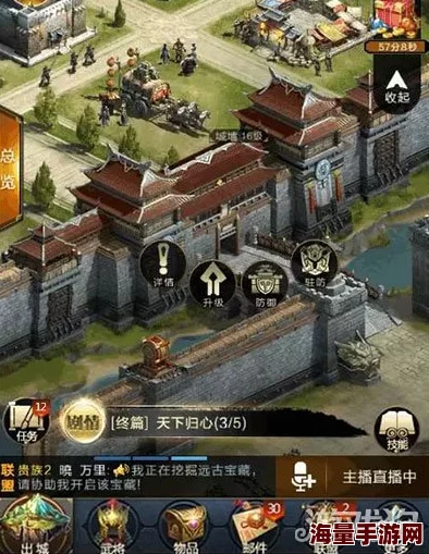 乱世王者中城墙的至关重要作用：全面解析城墙的功能与防御效果介绍