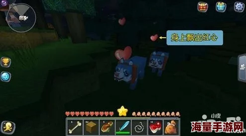 《我的世界》游戏攻略:全面解析驯服狼的高效方法与技巧分享 《我的世界》游戏攻略:全面解析驯服狼的高效方法与技巧分享