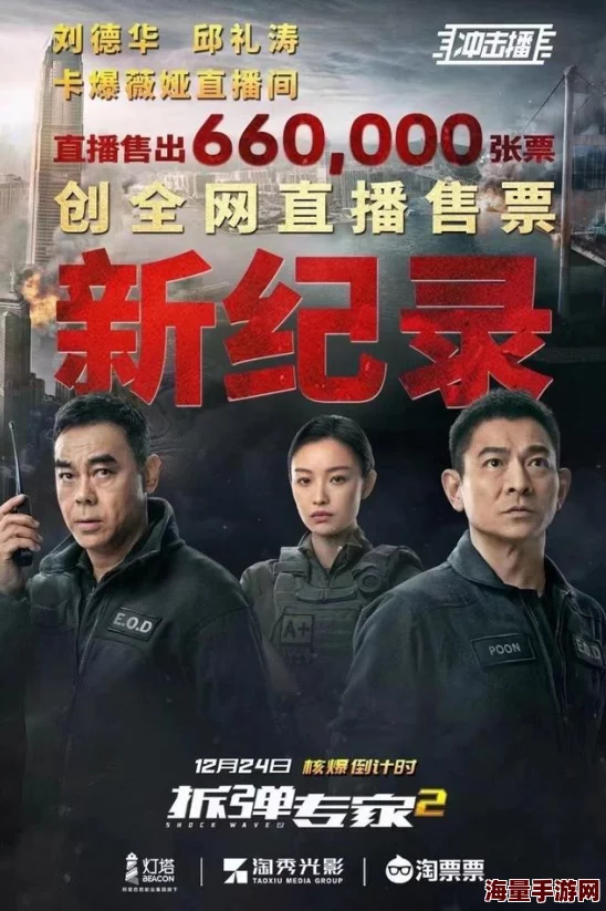 日本三级电影在线观看平台推荐及注意事项