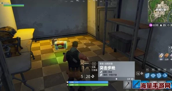 堡垒之夜手游零售商场资源全览:高效搜刮路线推荐,助力玩家前行攻略 堡垒之夜手游零售商场资源全览:高效搜刮路线推荐,助力玩家前行攻略