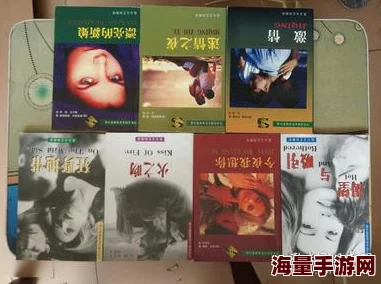 激情文学另类图片专区八卦爆料某知名作家私密创作手稿曝光 激情文学另类图片专区八卦爆料某知名作家私密创作手稿曝光