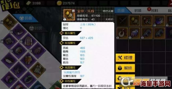 空之挽歌手游攻略:全面解析技能加点方案,普通与特殊技能详细介绍 空之挽歌手游攻略:全面解析技能加点方案,普通与特殊技能详细介绍