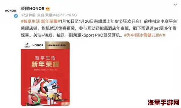 超萌福利网址大全惊喜来袭限时优惠不容错过