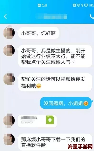 黄色网站裸体美女内容过于露骨,建议谨慎浏览 黄色网站裸体美女内容过于露骨,建议谨慎浏览