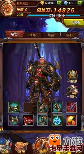 暴走禁忌游戏深度解析:最强职业选择揭秘,哪个角色才是无敌之选? 暴走禁忌游戏深度解析:最强职业选择揭秘,哪个角色才是无敌之选?