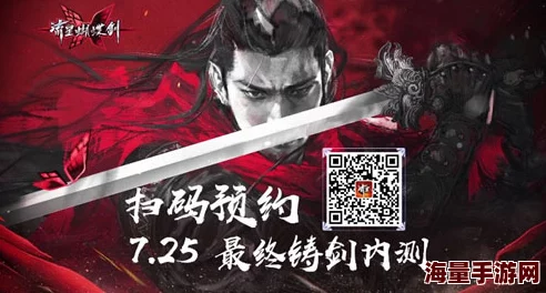 流星蝴蝶剑手游最低配置要求揭秘:哪些手机可以流畅运行这款大作? 流星蝴蝶剑手游最低配置要求揭秘:哪些手机可以流畅运行这款大作?