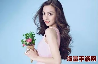 国产nv精品你懂得某知名女星涉嫌隐婚生子,疑似与富商有染 国产nv精品你懂得某知名女星涉嫌隐婚生子,疑似与富商有染