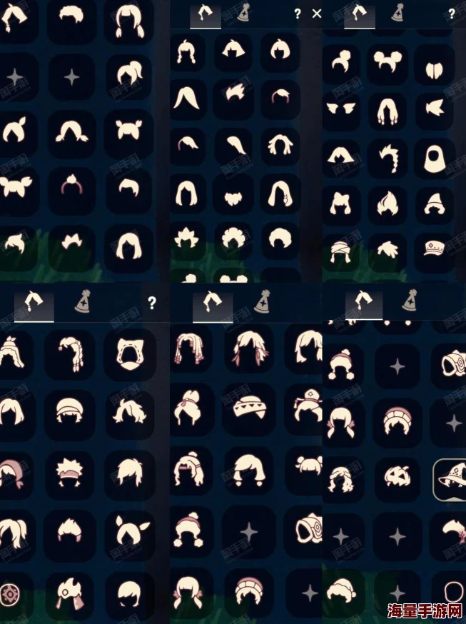 光遇艺术家发型兑换价格多少_艺术家发型兑换要多少