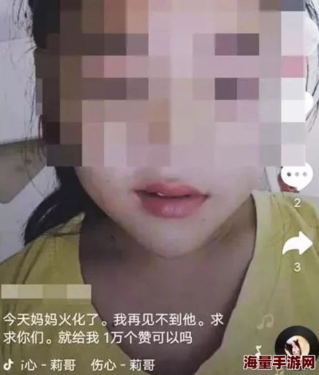 抖音小孩变大人怎么拍的_抖音男女性别转换怎么拍