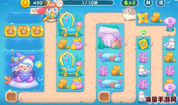 保卫萝卜4海的闺女76关怎么过海的闺女76关通关攻略