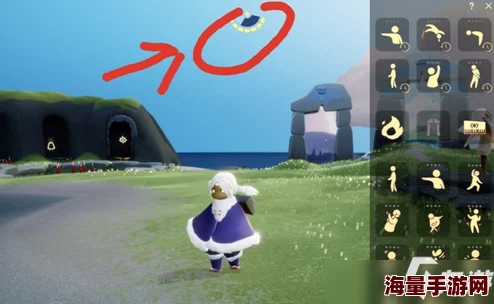 光遇背包位置在哪_查看背包位置介绍