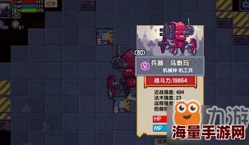 伊洛纳混沌城怎么过_混沌城通过方法