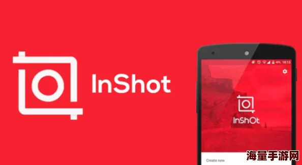 inshot怎么卡点0.1秒_inshot卡点0.1秒方法