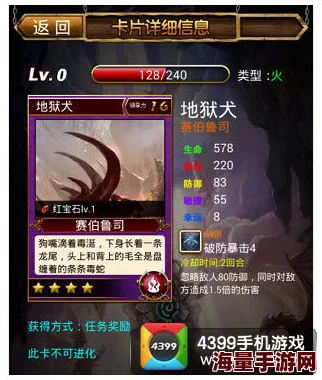 原神5.0奕思巧战第一关怎么过原神5.0奕思巧战第一关通关攻略 原神5.0奕思巧战第一关怎么过原神5.0奕思巧战第一关通关攻略