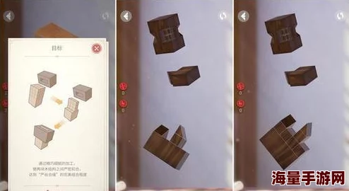 匠木攻略大全_全章节图文通关攻略大全