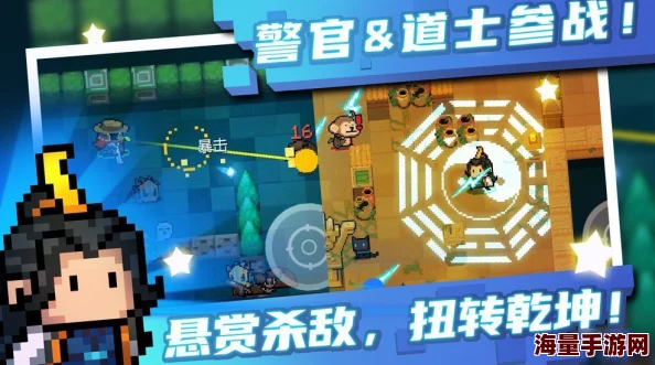 元气骑士前传补偿在哪领-补偿领取方式 元气骑士前传补偿在哪领-补偿领取方式