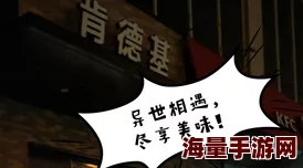 原神2024年肯德基联动口号是什么-肯德基联动口号介绍 原神2024年肯德基联动口号是什么-肯德基联动口号介绍