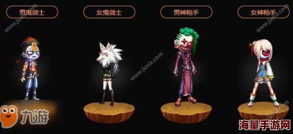 DNF万圣节捣蛋大王头套好看吗-万圣节捣蛋大王头套外观