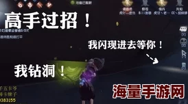 元梦之星怎么查看队友战绩-查看队友战绩方法 元梦之星怎么查看队友战绩-查看队友战绩方法